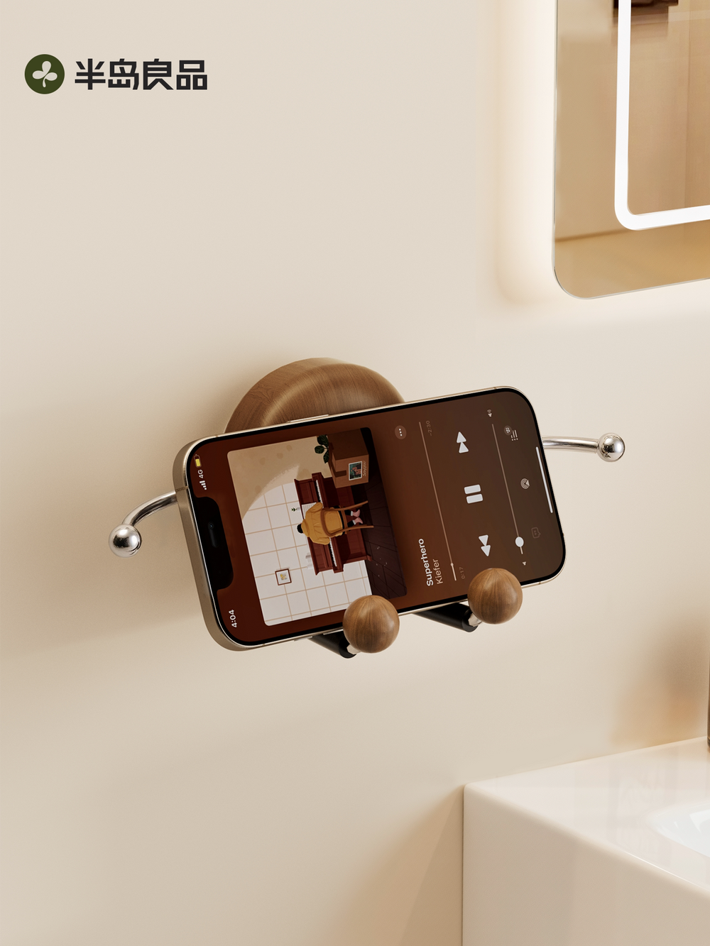 Suction cup, bathroom, mobile phone holder, bathroom wall, wall hanging, kitchen drama, fixed artifact, creative walnut ornament