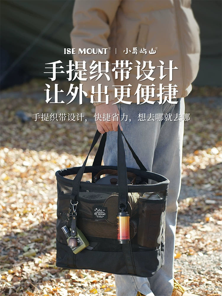 Small Island Hill New Outdoor Mesh Tote Bag Large Capacity Handbag Outdoor Camping Sundries Storage Bag