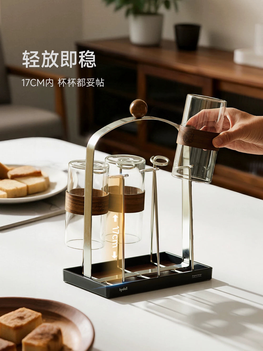 Peninsula Liangpin cup holder, cup storage rack, drain rack, teacup water cup, stainless steel medieval style upside-down shelf