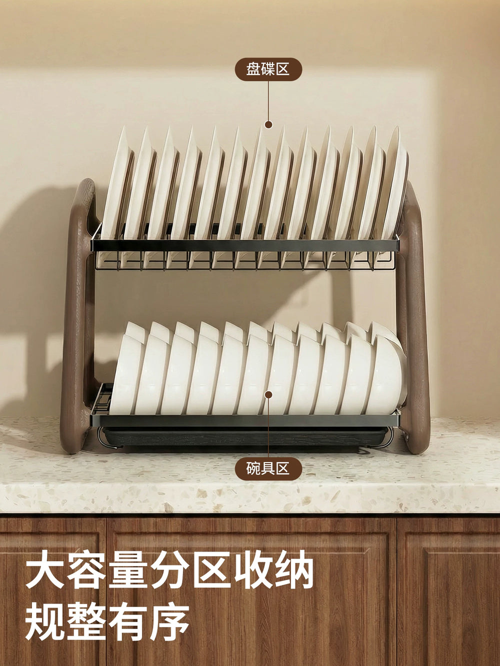 Cabinet Home Kitchen Countertop Bowl Multi-layer Dish Drainage Rack 2026 New Dish Storage Shelf Y