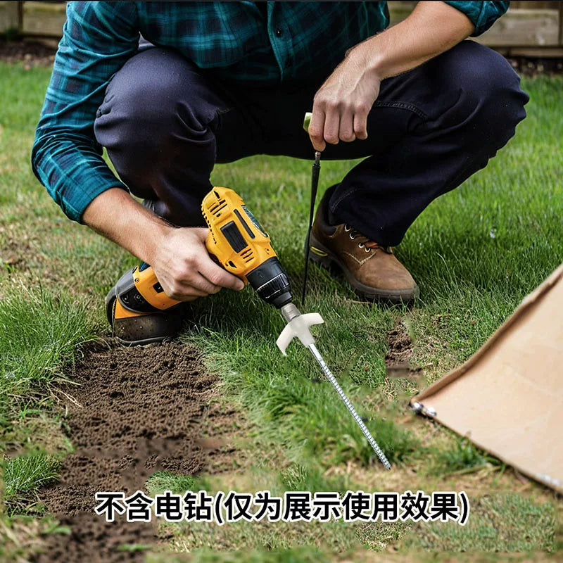 Outdoor camping, electric tent ground nail camping canopy beach windproof fixed nail steel nail ground ding box set