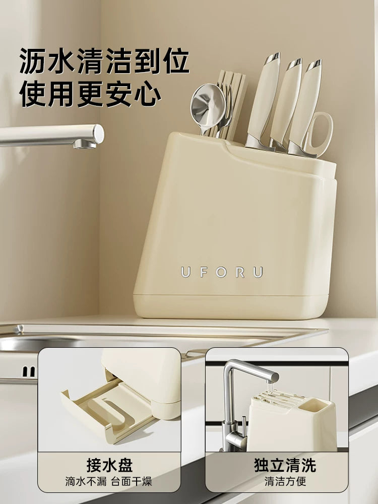 Knife holder storage rack countertop multifunctional kitchen 2023 new chopstick holder integrated storage box household kitchen knife holder Y
