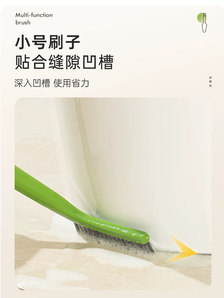 Multi-function, no dead corners, crevices, cleaning brushes, toilet bathrooms, tile floor brushes, long-handled cleaning tool brushes