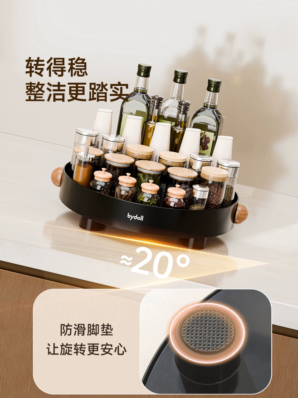 Kitchen rotating seasoning condiment storage rack countertop oil, salt sauce and vinegar storage tray multifunctional 2025 new model