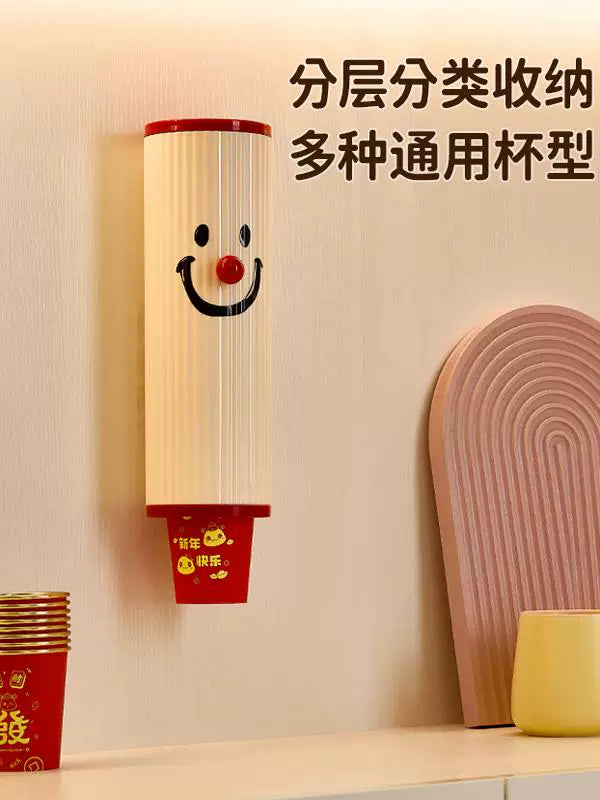 Disposable cup picker, wall-mounted paper cup, water cup storage box, smiley cup rack, storage rack, dustproof artifact