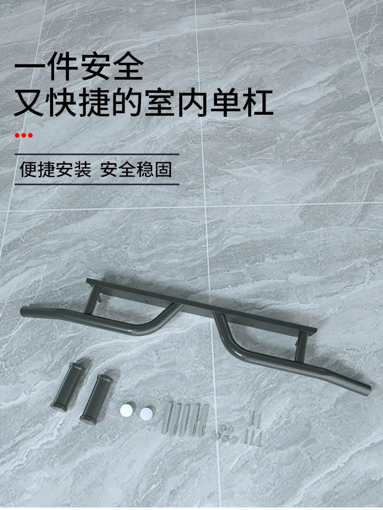 Household horizontal bar pull-up, indoor wall fixed perforation, wall hanging wall bracket, multifunctional fitness equipment
