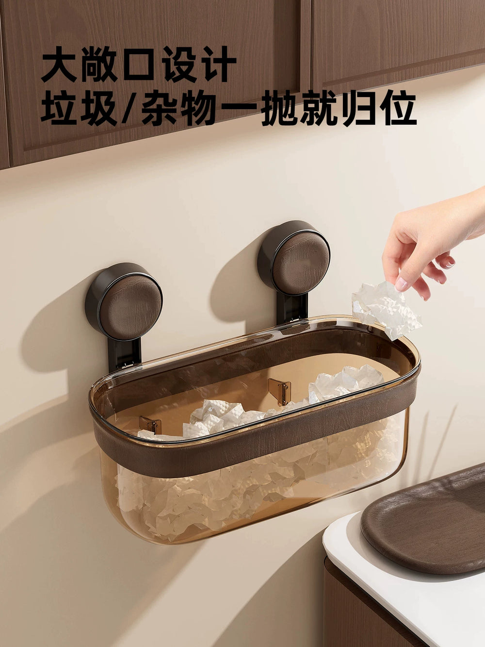 Bathroom shelf free punching suction cup bathroom wall storage waste face towel drainage paper towel storage box Y