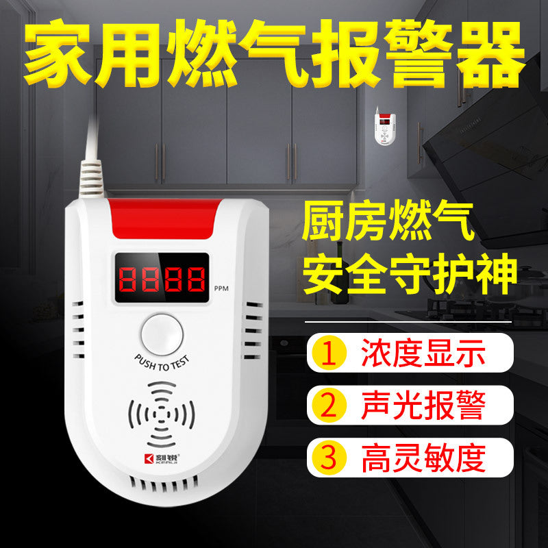 Kerui household battery gas stove gas poisoning leak alarm CO detector cross-border explosion