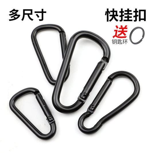 Hulu-shaped bluetooth headset shell quick hook D-shaped pure black outer hook, outdoor accessories, full keychain, carabiner