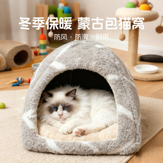 Summer mattress, yurt, cat nest, hide rest, artifact, closed dodge house, cat house, security cat bed