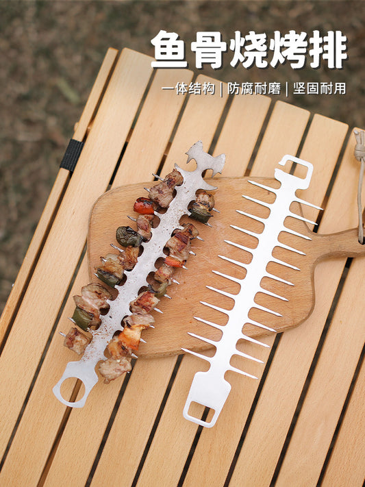 Stainless steel fish bone barbecue skewers Outdoor camping barbecue fork barbecue skewers fish shaped barbecue skewers barbecue steaks