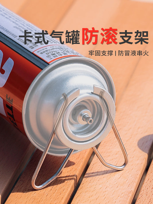 Air Tank Anti-Roll Clamp Camping Anti-Leakage Metal Outdoor Portable Fixed Snap Clip Gas Tank Support Bracket Bracket