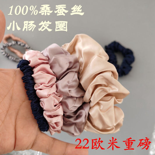 Foreign Trade Small 1.2cm Heavy Silk Scrunchie 100% Mulberry Silk Small Intestine Silk Small Scrunchie Scrunchie