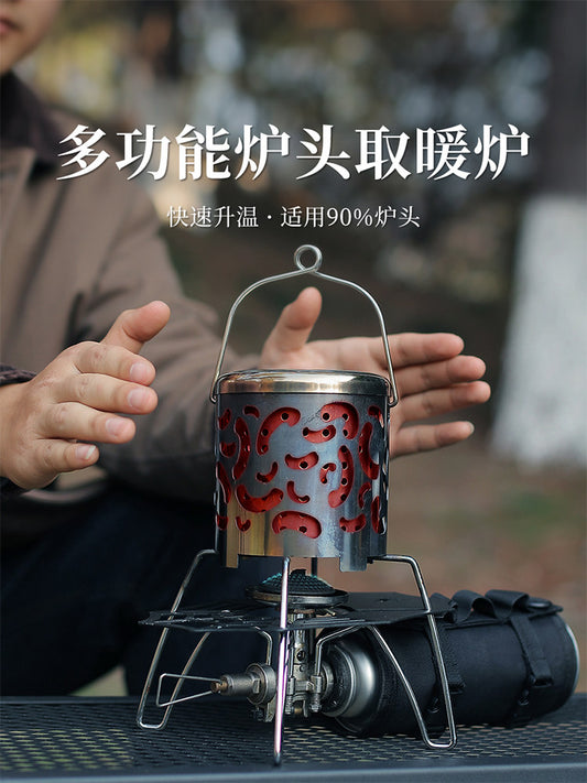 Cassette stove heating cover autumn and winter camping heater multi-function portable heating universal burner stainless steel heating stove