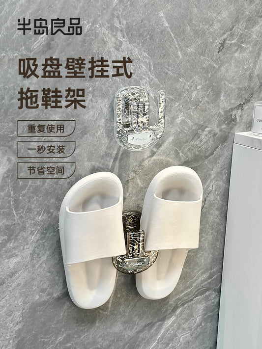 Suction cups, slipper racks, bathrooms, non-perforated toilets, toilet hooks, wall-mounted shoe storage, drain racks