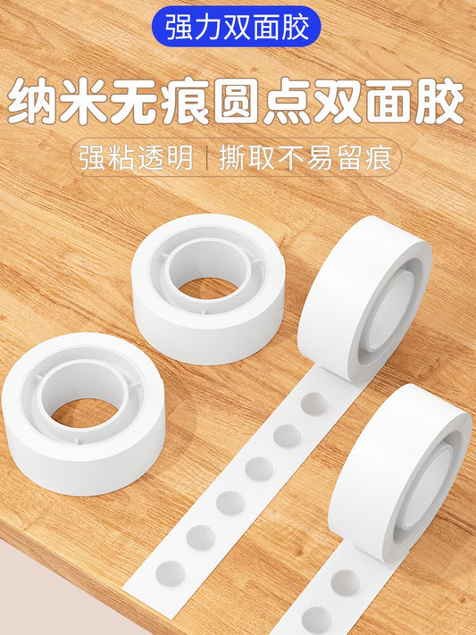 Traceless polka dot double-sided adhesive balloon does not hurt the wall, glue dot sticker, transparent small dot tape, do not leave glue, handmade dot decoration, wedding polka dot nano round sticker, double-sided dot dispensing strength