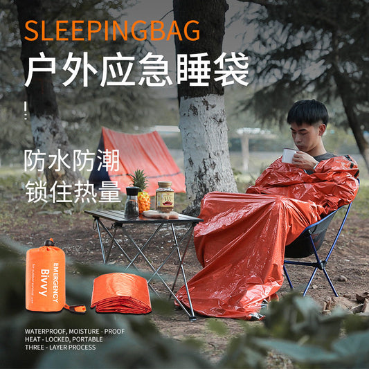 Outdoor camping PE aluminum film orange first aid sleeping bag simple cold prevention disaster relief emergency warm sleeping bag to send storage bag