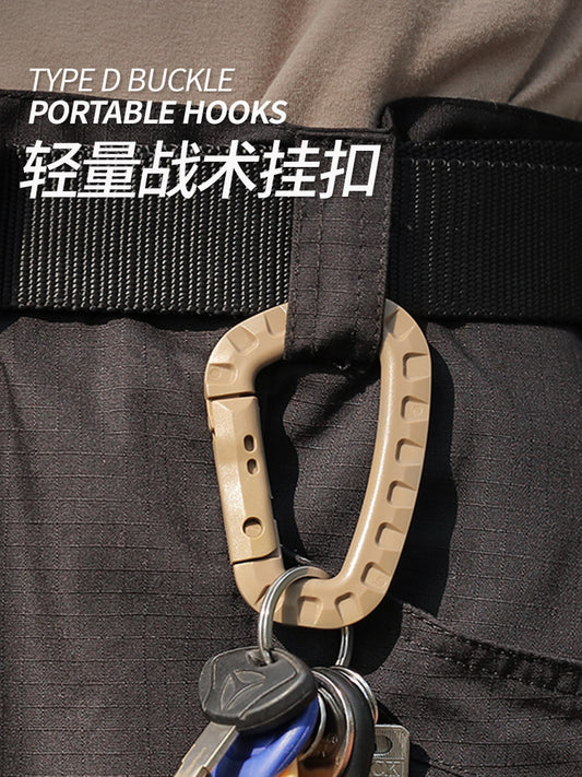 Outdoor tactical carabiner lightweight mountaineering D-buckle medium-sized plastic steel ITW hook quick hook keychain D-buckle
