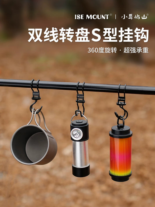 ISMOUNT Spinner Hook Outdoor Camping Metal Storage Buckle Multifunctional S Hook Rack Hook