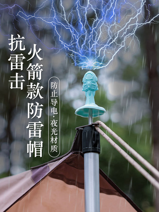 Canopy pole lightning protection cap tent support pole plastic safety outdoor portable lightning protection helmet camp post thimble protective hat