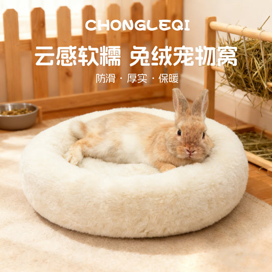 Rabbit nest winter warmth thickened rabbit fur dwarf rabbit wintering semi-closed shelter house cold protection oversized size for all seasons
