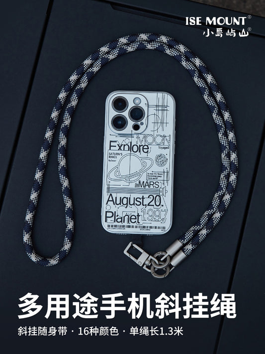 Small island mountain diagonal span mobile phone lanyard 130cm durable shoulder strap camera lanyard travel mobile phone anti-diagonal lanyard