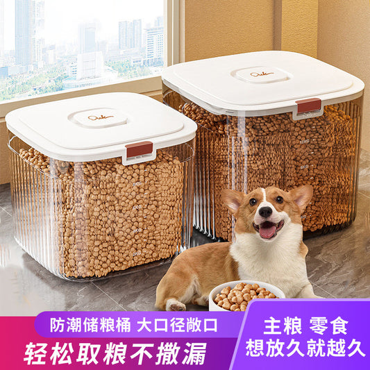 Dog food bucket, cat food storage bucket, moisture-proof sealed jar, grain storage box, rice bucket, pet grain barrel, moisture-proof cat food box