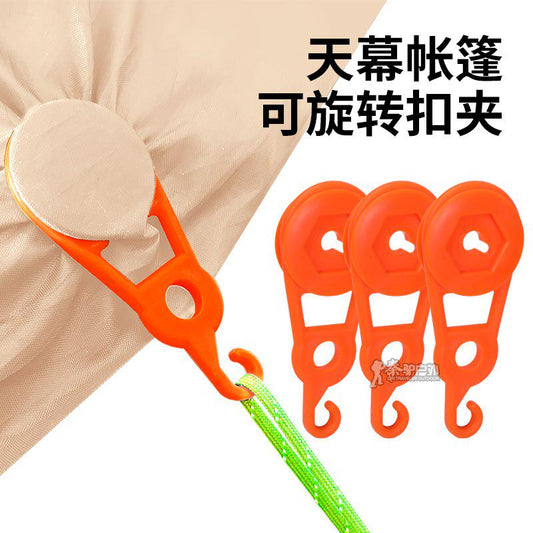 Outdoor camping hiking tent clip canopy shade pergola fixed clip buckle Camping rope plastic clip disc buckle