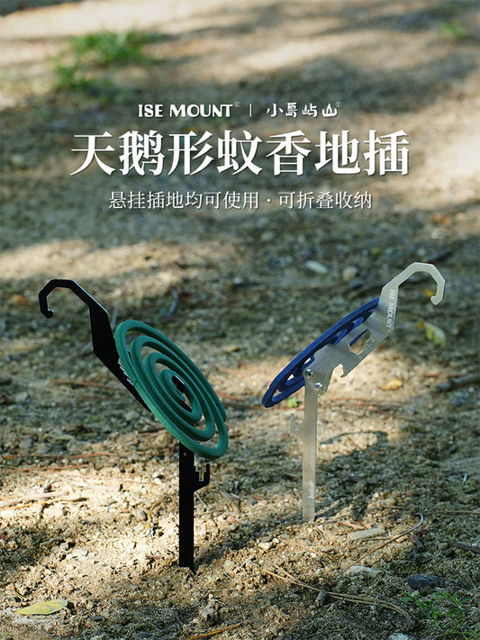 ISE MOUNT Multifunctional Gooseneck Mosquito Coil, Ground Insert, Multi-Tool Opener, Scale, Wrench, Mosquito Coil, Hook