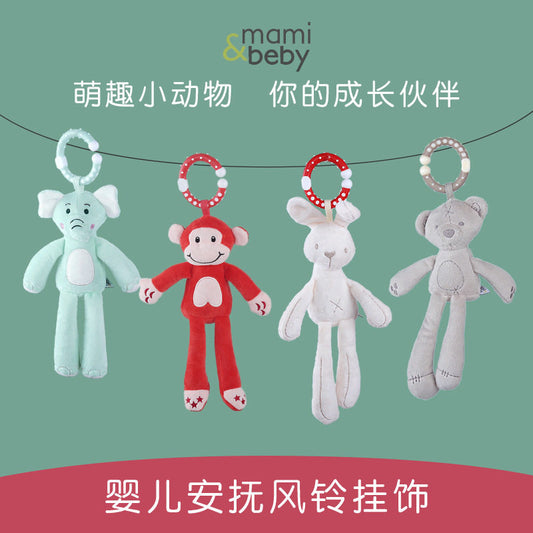 mamibeby baby pendant rabbit/bear wind chime bed hanging bell to appease doll early education toy car hanging
