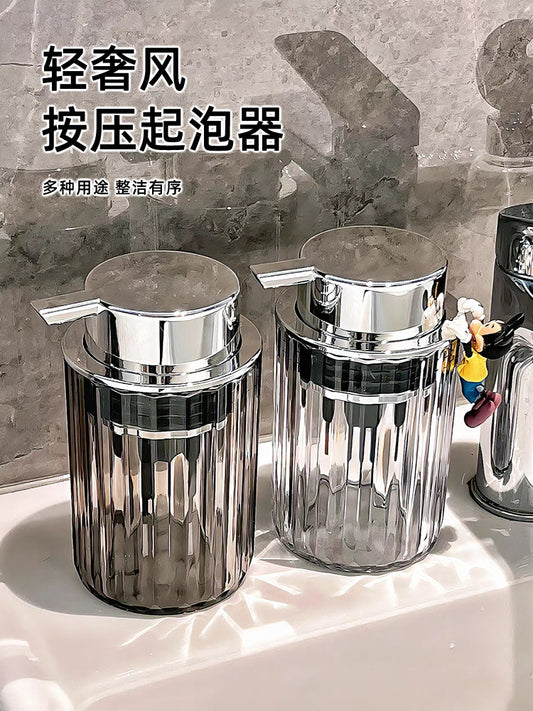 Aerator, mousse foam bottle, press hand sanitizer, facial cleanser, shampoo, light luxury frother, dispensing bottle, empty bottle