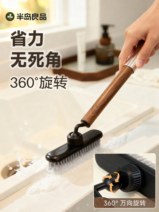 Crevice brush, bathroom cleaning brush, toilet tile, bathtub floor, hard bristle brush, multifunctional cleaning tool
