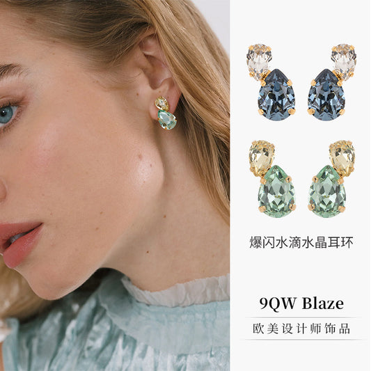 European and American fashion flashy contrasting gemstone earrings, exquisite and elegant stud earrings, niche light luxury, versatile commuter earrings