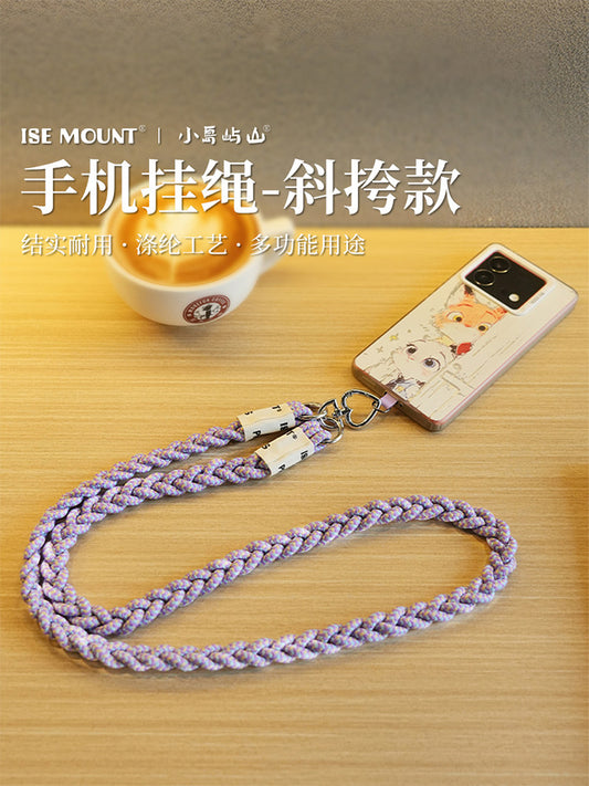 ISE MOUNT Internet celebrity same cross-body mobile phone lanyard outdoor travel cross-body bag shoulder strap replacement rope braided rope