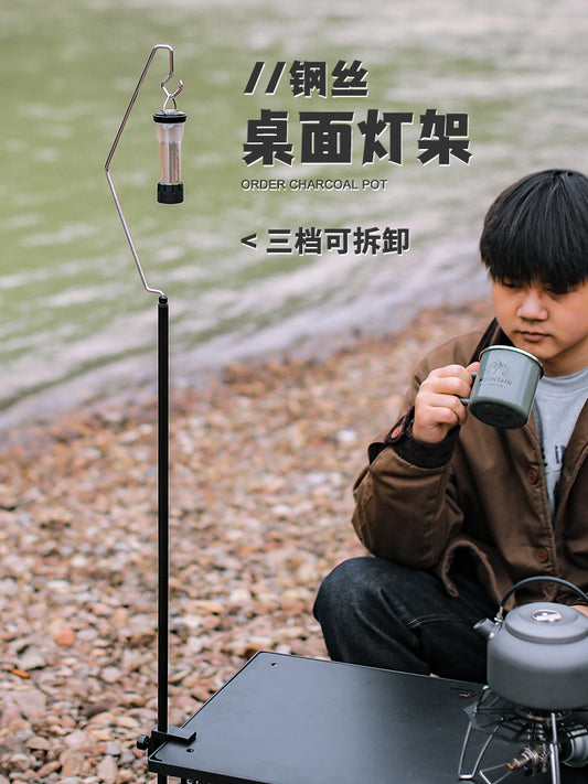 Outdoor Camping Light Stand, Desktop Hanging Light Bracket, Detachable Camping Atmosphere Light, Lighting Hanger Holder, Camping Light Bracket