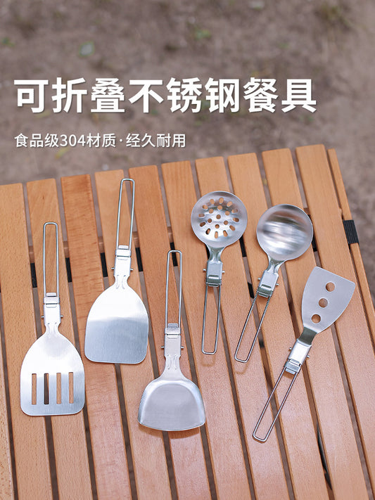 304 stainless steel kitchenware portable outdoor picnic camping stir-fry spatula spatula soup spoon set long handle folding kitchenware