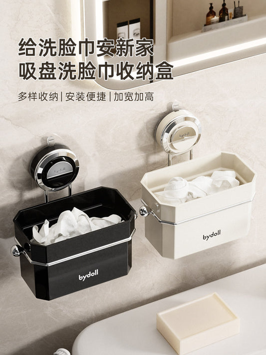Suction cups, discarded secondary face towel storage box, wall-mounted toilet, toilet sink, bathroom face towel shelf