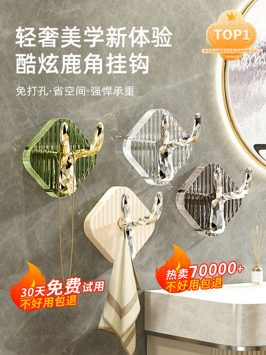 Light luxury hook viscose strong load-bearing non-perforated bathroom bathroom hook kitchen wall hanging non-marking towel hook
