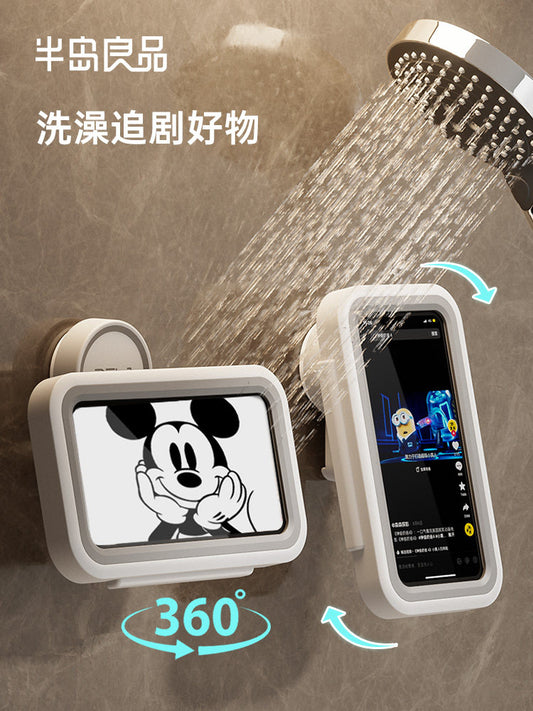 Rotate the bathroom, mobile phone holder, waterproof box, bath, chase drama, two correct artifacts, toilet wall, non-perforated shelves