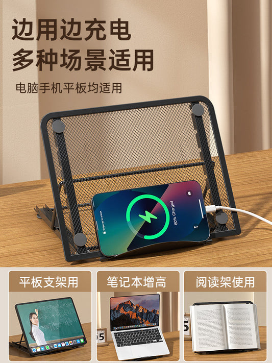 Tablet stand, suspended adjustment, cervical spine, foldable portable desktop, office base, support support radiator