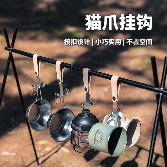 Outdoor cat claw leather storage hook portable double-sided hook two-way hook cutlery storage hook triangular shelf hook