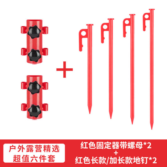 Extended Colored Ground Pegs Thickened Tent Fixings Outdoor Steel Pegs Adjustable Canopy Peg Retainer Set