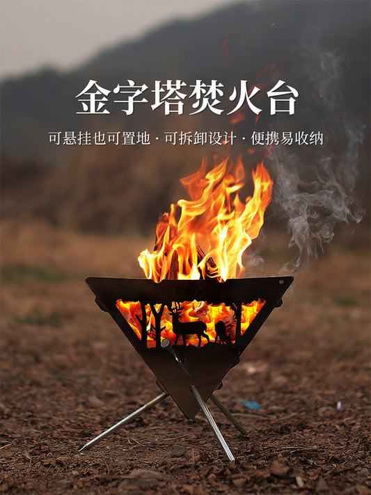 ISE MOUNT Outdoor Incinerator Detachable Triangle Bracket Incinerator Hanging Hanging Furnace Floor Mounting Fire Stand