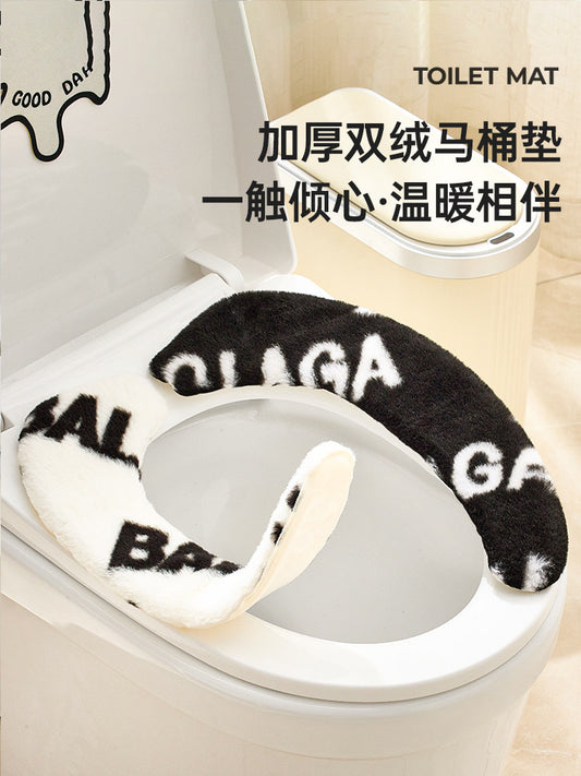 Winter toilet mat household toilet mat paste autumn and winter thickened warm toilet cover patch loop large size universal all seasons