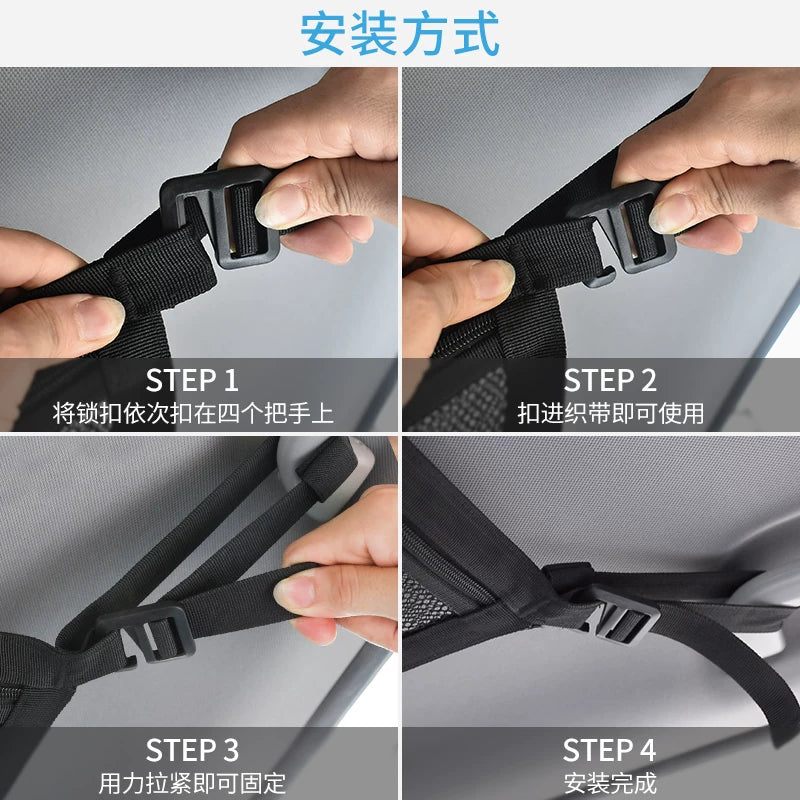 Car ceiling storage net, car storage net, pocket hanging bag, self-driving travel travel supplies, car storage bag