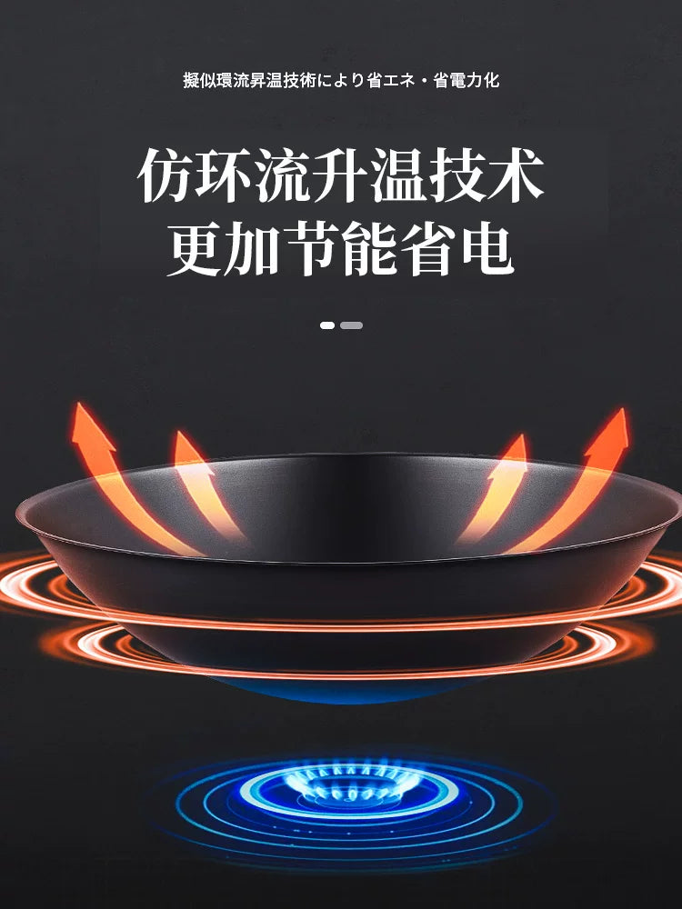Japanese nitriding process 40cm polar iron amphora wok high purity iron uncoated round bottom household large capacity frying pan