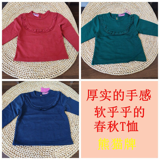 Tail single baby T-shirt spring and autumn baby girl doll collar long sleeve base shirt spring foreign style versatile baby 110
