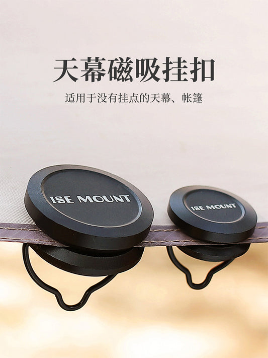 Aluminum alloy canopy magnetic hook outdoor tent camping light holder non-perforated strong magnet hanger