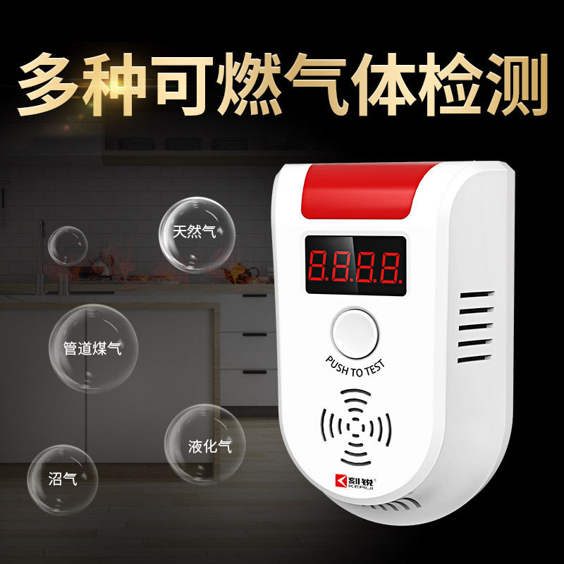 Kerui household battery gas stove gas poisoning leak alarm CO detector cross-border explosion
