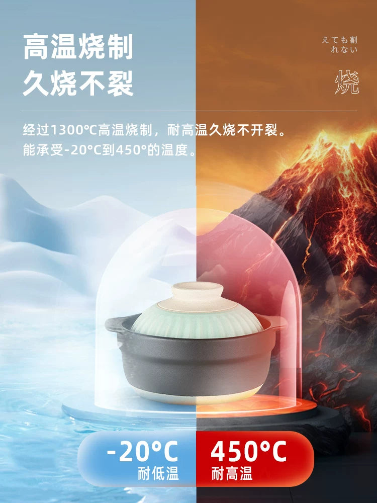 One person eats clay pot high temperature resistant mini casserole household gas cream stew cooking claypot rice pot healthy clay pot